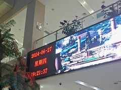 -大连开发区市民健身中心