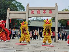 -南海神庙