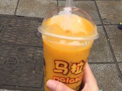 马拉桑(龙头路总店)-马拉桑果汁(龙头路总店)
