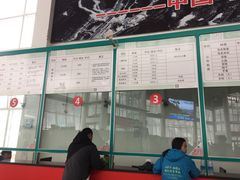 -亚布力新体委滑雪场