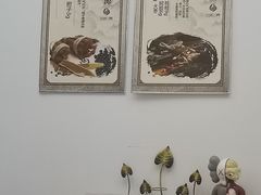 -三才二真·药膳养生炖汤(海珠湾店)