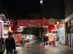 -杭州西湖银泰百货