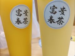 -富贵春饼·烤鸭(谷德店)