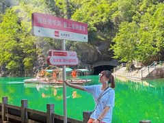 -佛爷洞旅游景区