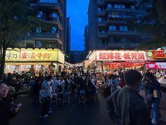 -拈签一笑黄牛肉辣卤串串