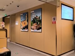 -海底捞火锅(顺义华联店)