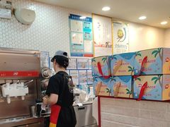 -DQ·蛋糕·冰淇淋(万象城店)