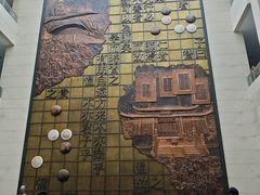 -衢州市博物馆