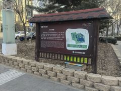 -大兴滨河森林公园