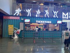 -运动派(北京店)