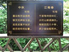 -金石唐风国际温泉会馆
