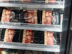 -胖东来生活广场(健康路店)
