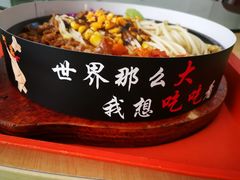 -东华大学第一食堂(松江校区店)