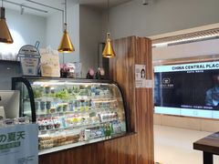 -Blueglass酸奶(华贸购物中心店)
