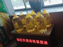 -花城粤菜餐厅(高新区店)