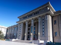 -国家自然博物馆