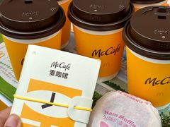 -麦当劳(平和堂店)