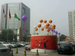 android_upload_pic-西贝莜面村(当代商城店)