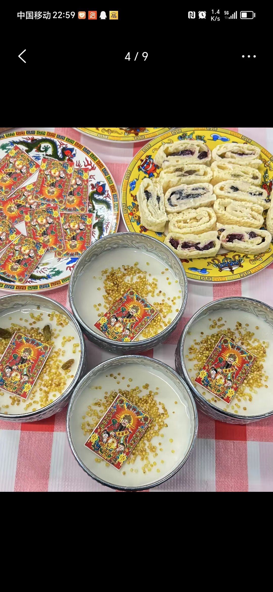 蒙古奶食,作为蒙古族的传统美食,以其丰富