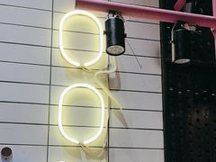 -一棠龙虾•王牌虾球(楚河汉街店)