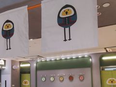 -椰小鸡·琼州糟粕醋·火锅(美兰缤纷城店)