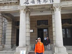 -旅顺博物馆
