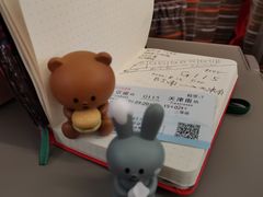 -星巴克(北京南站第二店)