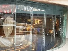 -方所(华润万象城店)