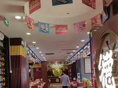 -点都德(海岸城店)
