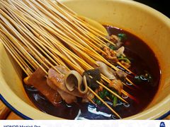 -拈签一笑黄牛肉辣卤串串