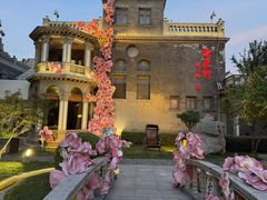 -卫鼎轩·曹公馆(鼓楼店)