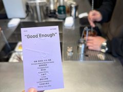 -O.P.S. CAFE