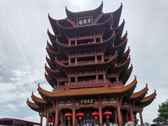 -黄鹤楼