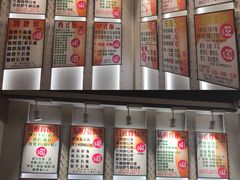 -德兴茶餐厅(沙田店)