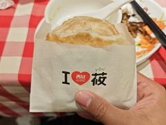 -西贝(紫荆广场店)