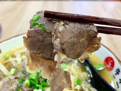 牛肉-牛水谣牛肉汤(杨舍老街店)