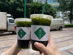-LINLEE·手打柠檬茶(思北店)