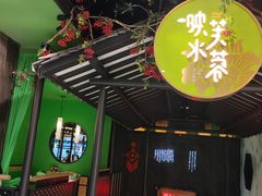 -辛香汇·现炒川菜(淮海路百盛店)