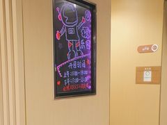 -海底捞火锅(宇飞大厦店)