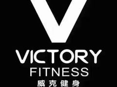 -威克健身游泳(万菱汇店)
