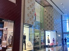 -PRADA普拉达(国金中心店)