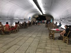 -乌山风景区