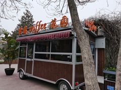 -太阳宫公园