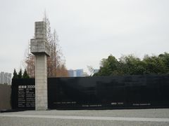 -侵华日军南京大屠杀遇难同胞纪念馆-停车场