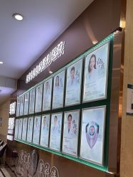 -重庆军科整形美容医院