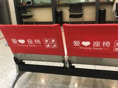 -中国工商银行(杭州湖墅支行)