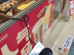 -包道广式点心专门店(振业店)
