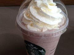 香草红豆星冰乐-星巴克(汇亚大厦店)