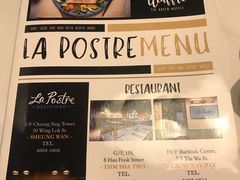 -La Postre(上环店)