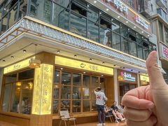 -海云台韩式汤饭·13年匠心韩料(南山店)